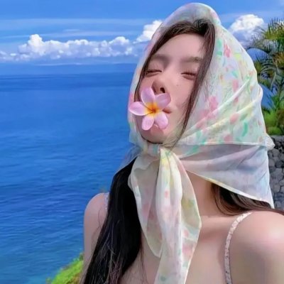 彗星美人